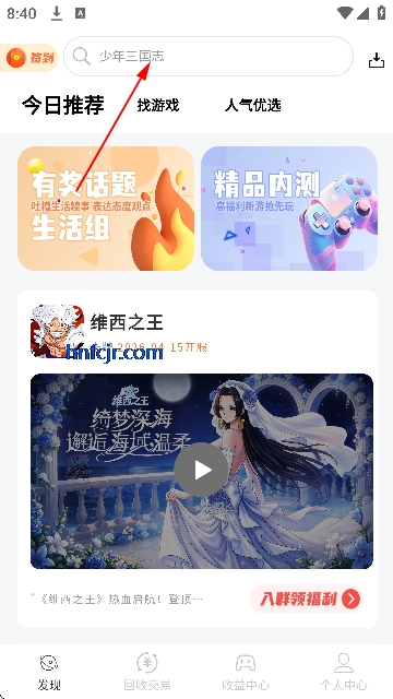 DT����APP�ٷ�����