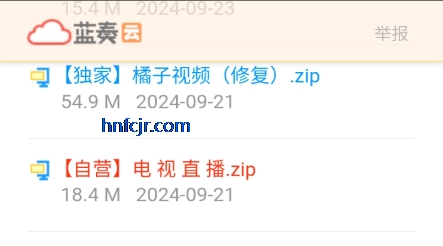 ������app�ƽ���Դ