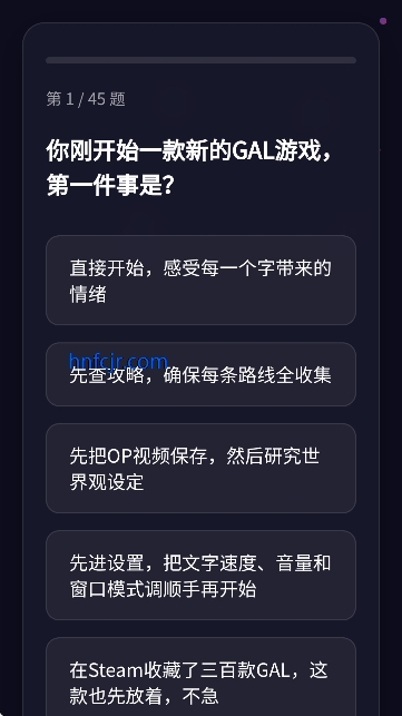 GALTI�˸����app�ֻ���