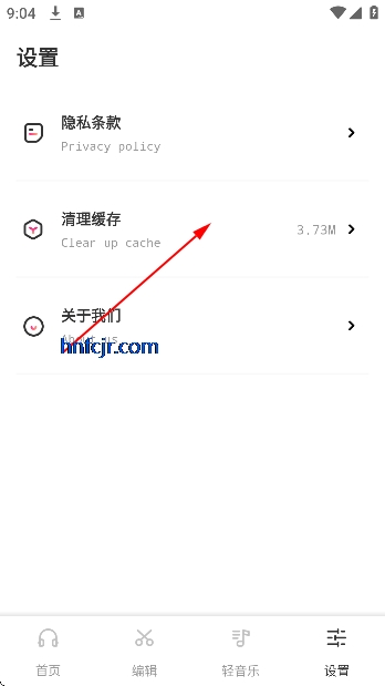 �������app������Ѱ�