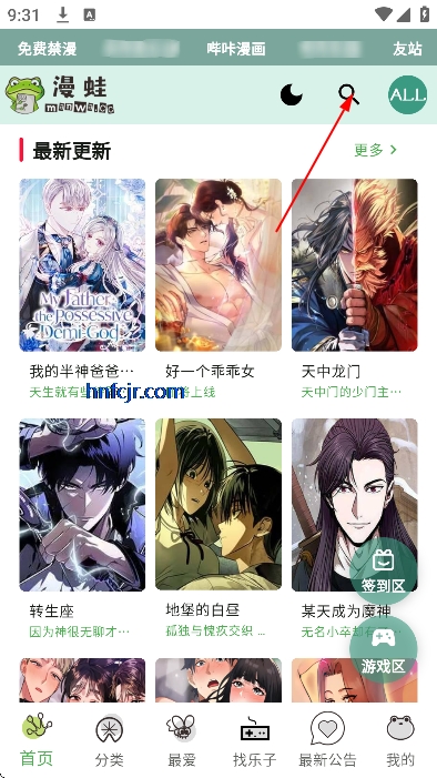 ������������ٷ�����