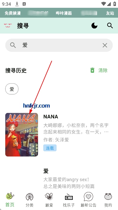 ������������ٷ�����