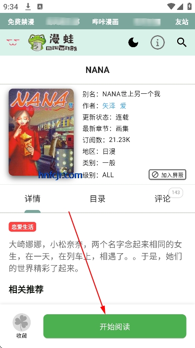 ������������ٷ�����