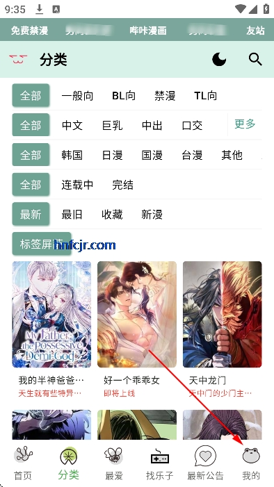 ������������ٷ�����