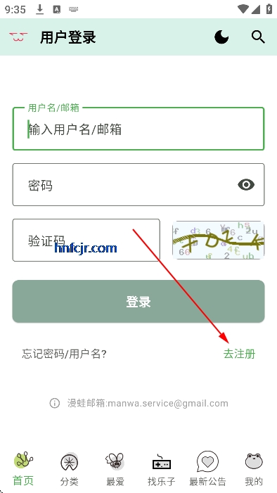 ������������ٷ�����