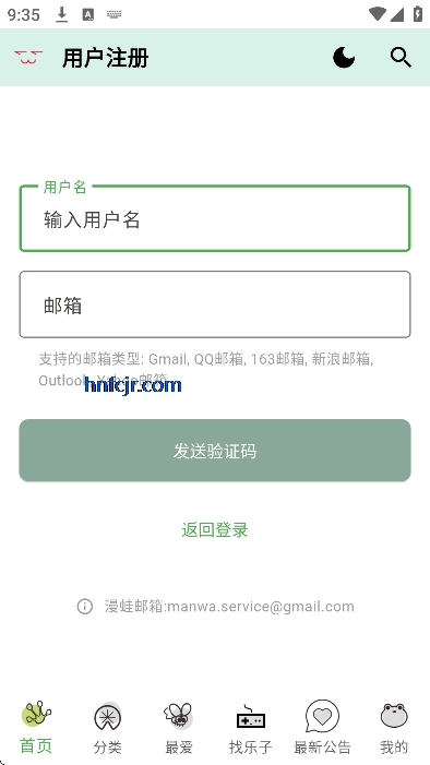 ������������ٷ�����