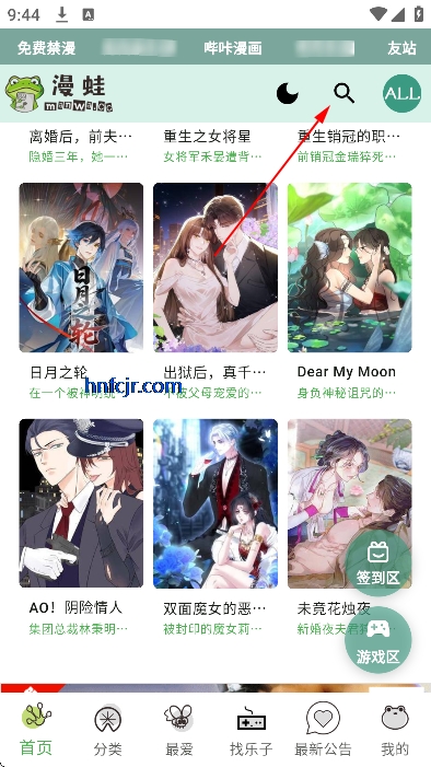 ����3manwa3�ٷ���������