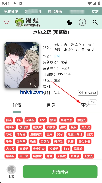 ����3manwa3�ٷ���������