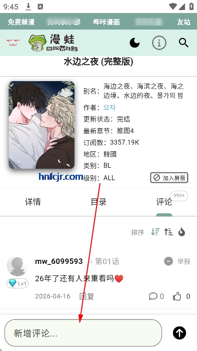 ����3manwa3�ٷ���������