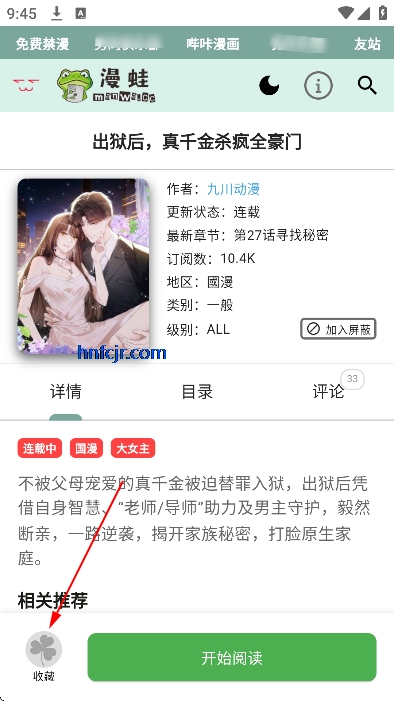 ����3manwa3�ٷ���������