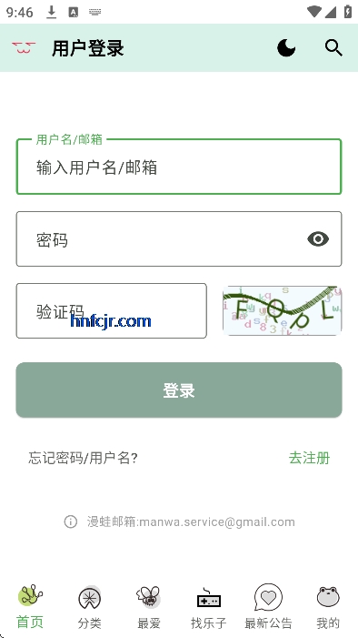 ����3manwa3�ٷ���������