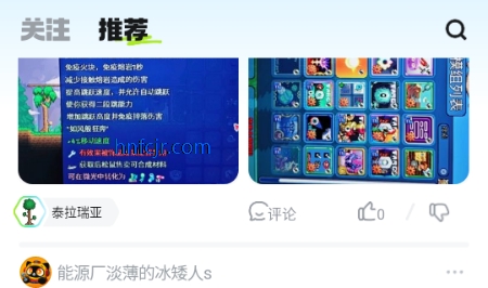 ��Ԫêapp�ٷ���