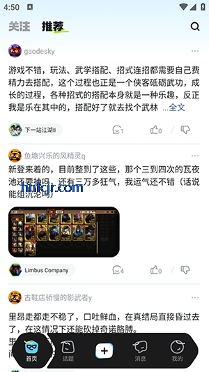 ��Ԫêapp�ٷ���