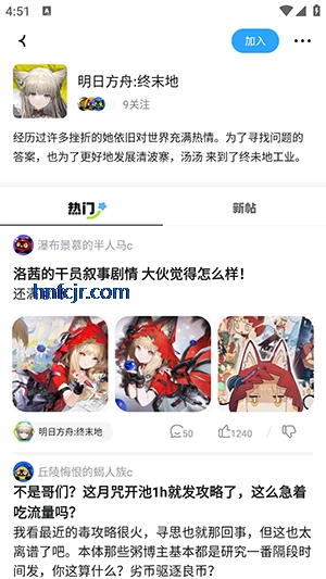 ��Ԫêapp�ٷ���