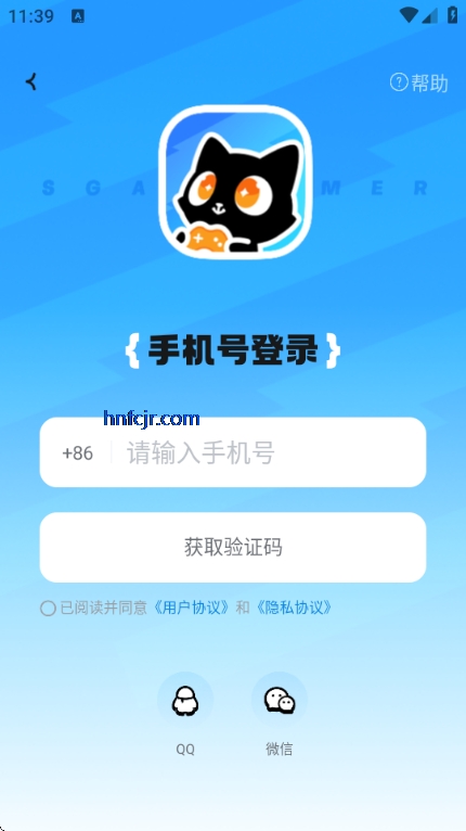 ��Ԫêapp�ٷ���