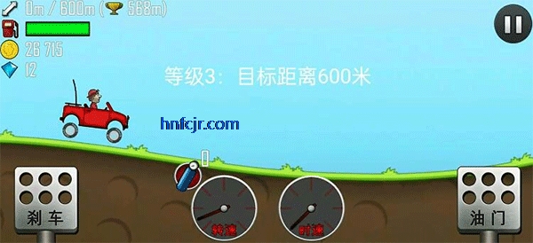 ��ɽ����999999���999999��ʯ��(Hill Climb Racing)