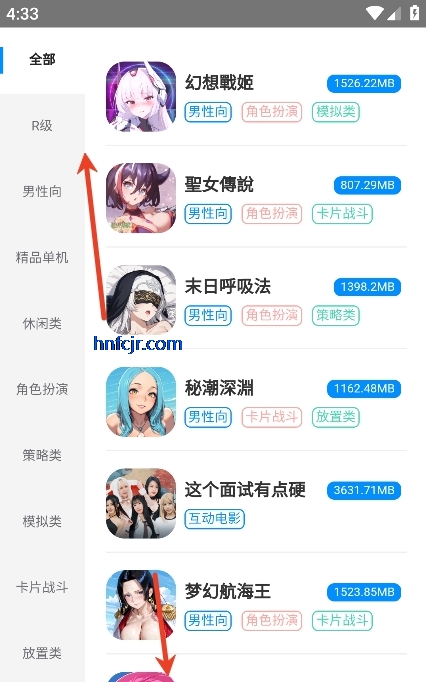 ľ������Ϸ��Ѱ�