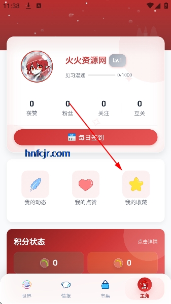 ŵ��������Ԫ����app�ٷ���