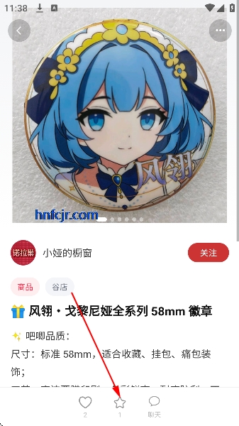 ŵ��������Ԫ����app�ٷ���