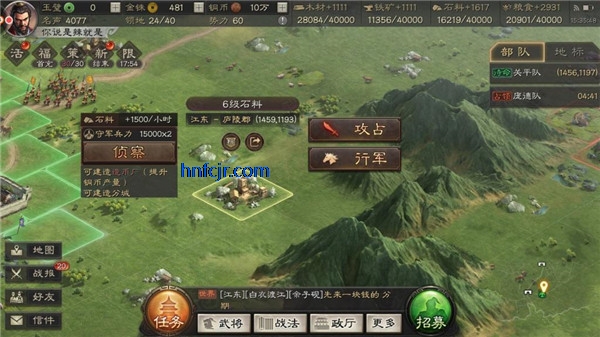 ����־ս�԰��������°�