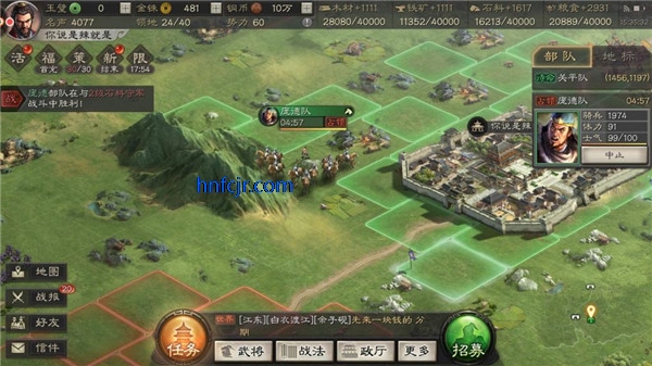 ����־ս�԰��������°�