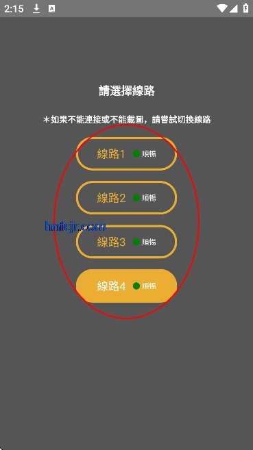 ���㸯լ�����Ķ���������Ķ�(boylove)