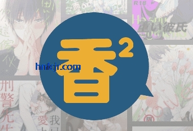 ���㸯լ2�������°�(boylove2)