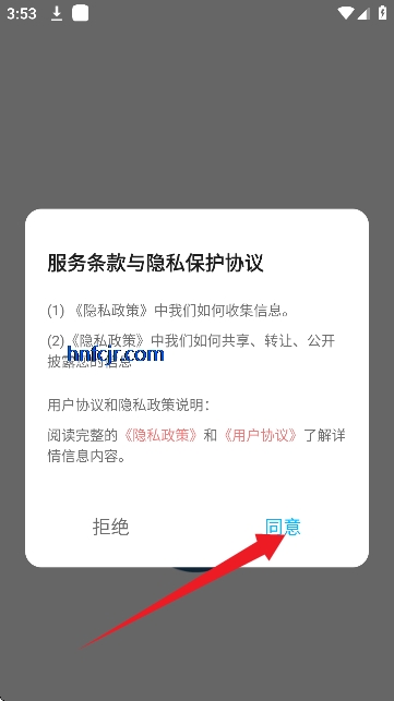 ���㸯լ2�������°�(boylove2)