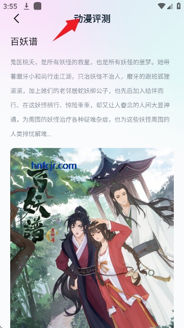 ���㸯լ2�������°�(boylove2)