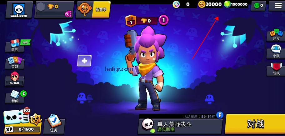 ��Ұ�Ҷ�˽�˷����°�(Null��s Brawl)�ٷ���