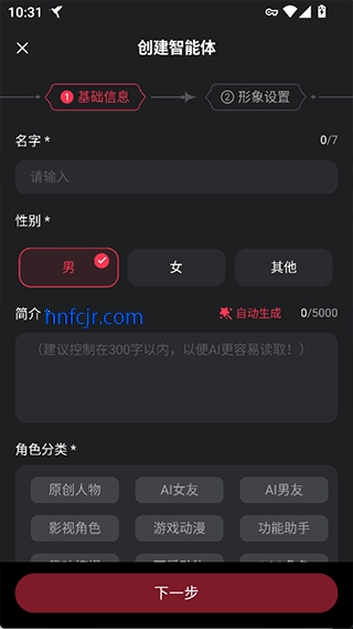 ���������޽������