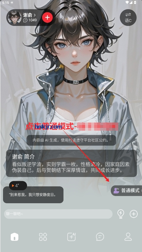 ���������޽������