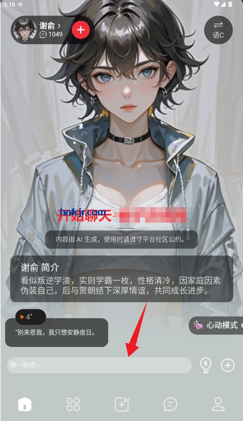 ���������޽������