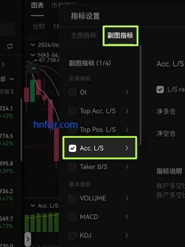 ŷ��רҵ��app�ֻ���