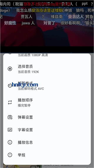 piliplus github