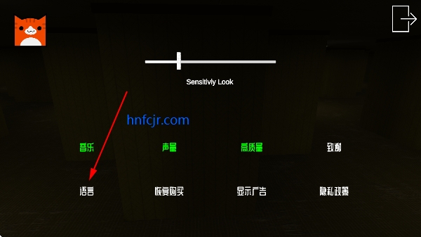 �����쳣�Ҵ������ò˵�(Backrooms Anomaly)