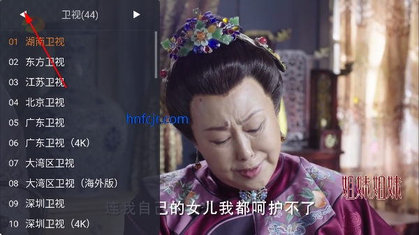 ���ǵ���tv��app����ȫ��ֱ��