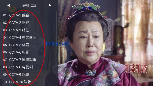 ���ǵ���tv��app����ȫ��ֱ��