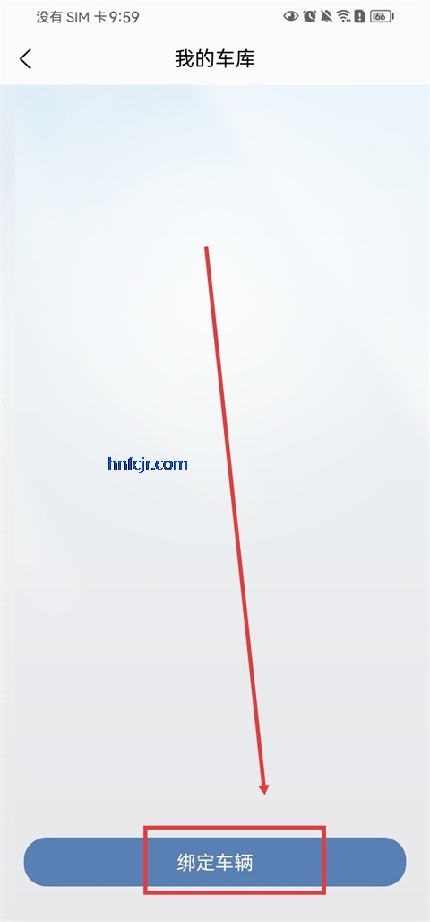 ��ѩ����app�ٷ���