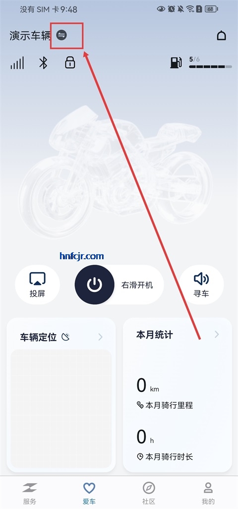 ��ѩ����app�ٷ���