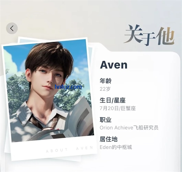 eve app�ٷ�����