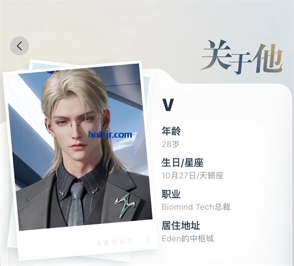 eve app�ٷ�����