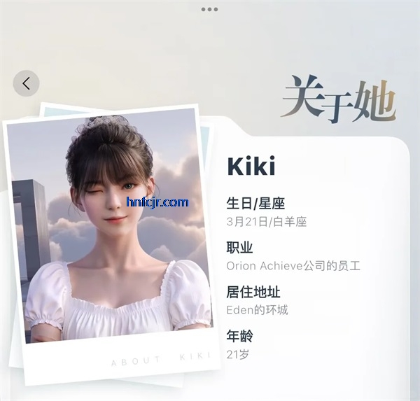 eve app�ٷ�����