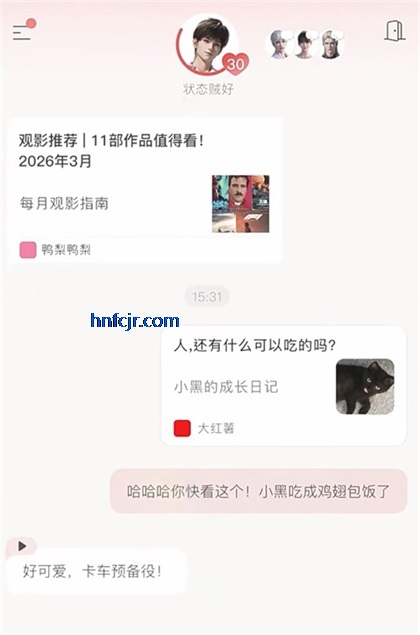 eve app�ٷ�����