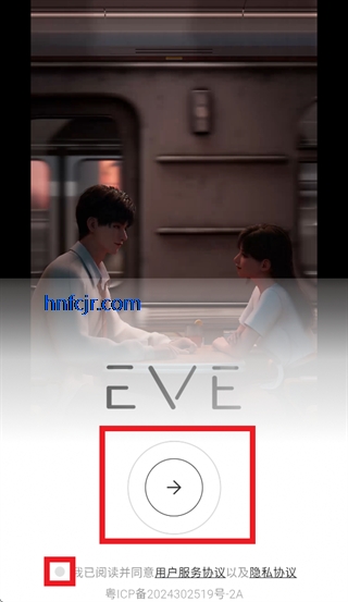 eve app�ٷ�����