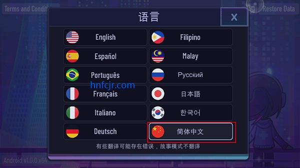 �Ӳ�plus�ٷ�����