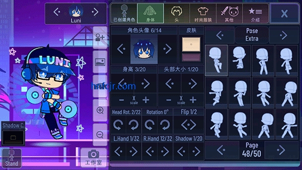 �Ӳ�plus�ٷ�����