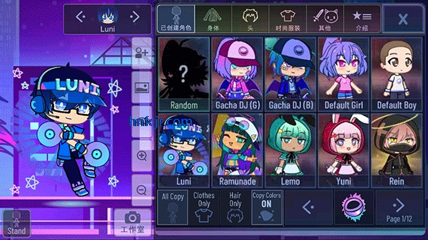 �Ӳ�plus�ٷ�����