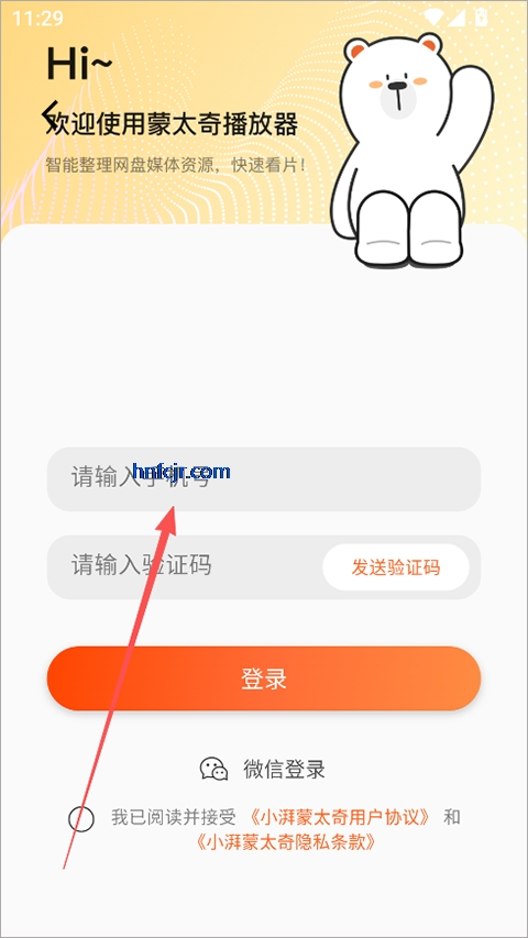 С����̫�沥����tv��