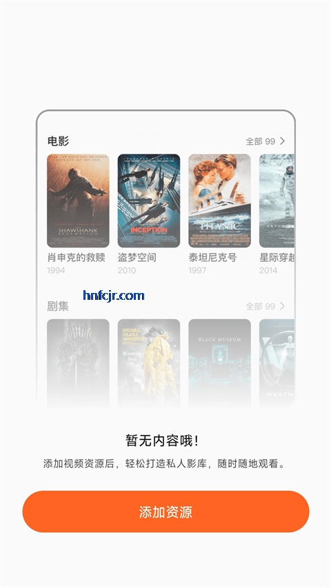 С����̫�沥����tv��